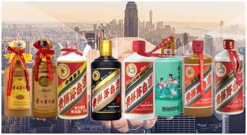 绍兴市嵊州回收茅台